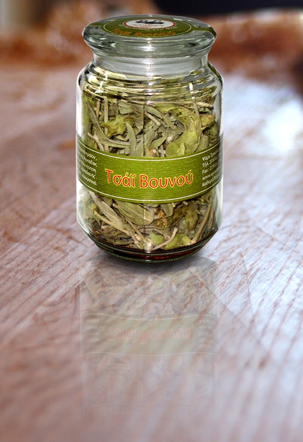 Griechischer Bergtee (Eisenkraut) aus Arkadien, 60 g Glas