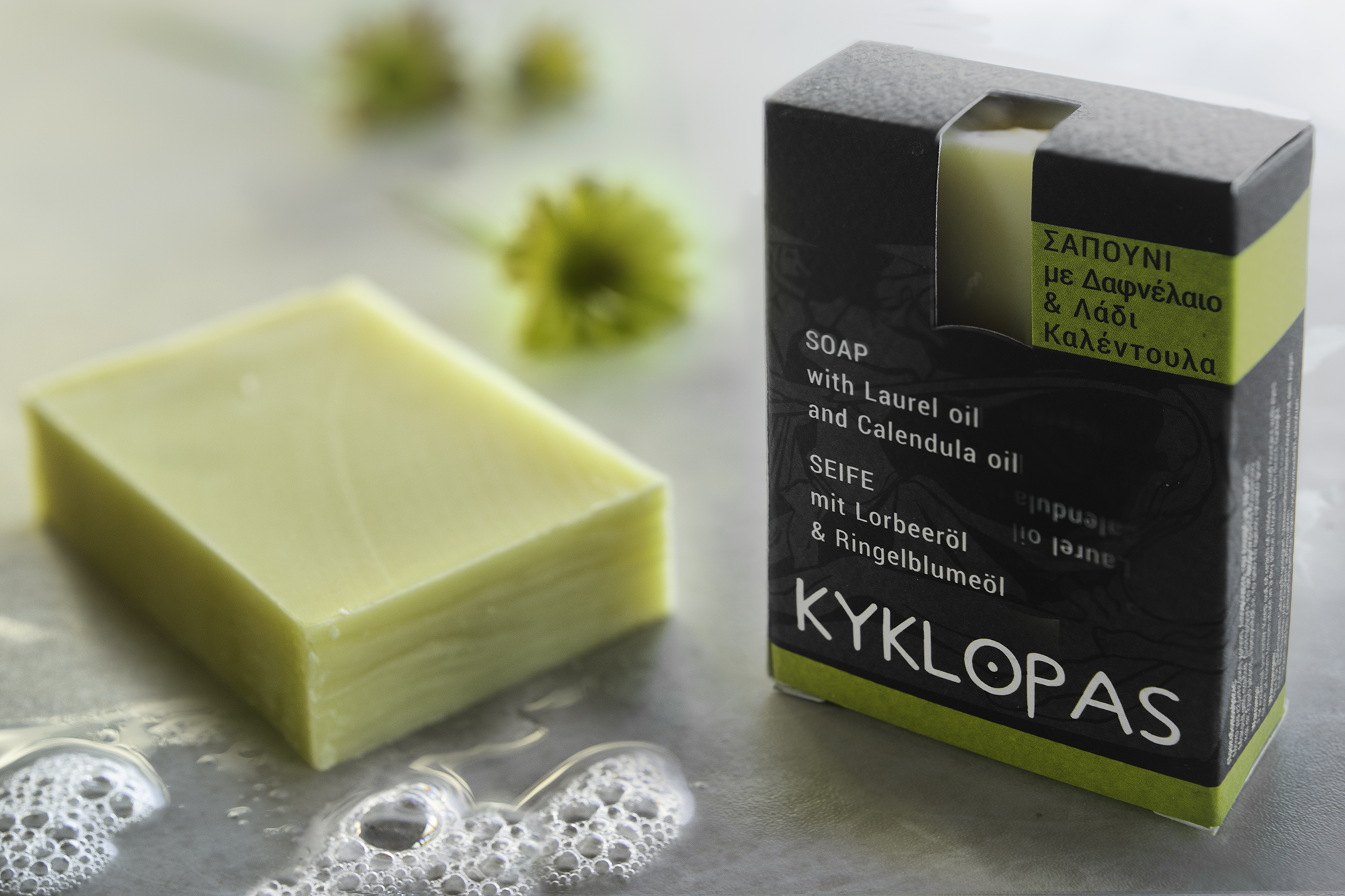 Handgemachte Olivenölseife mit Lorbeeröl und Ringelblumenöl, 120 g