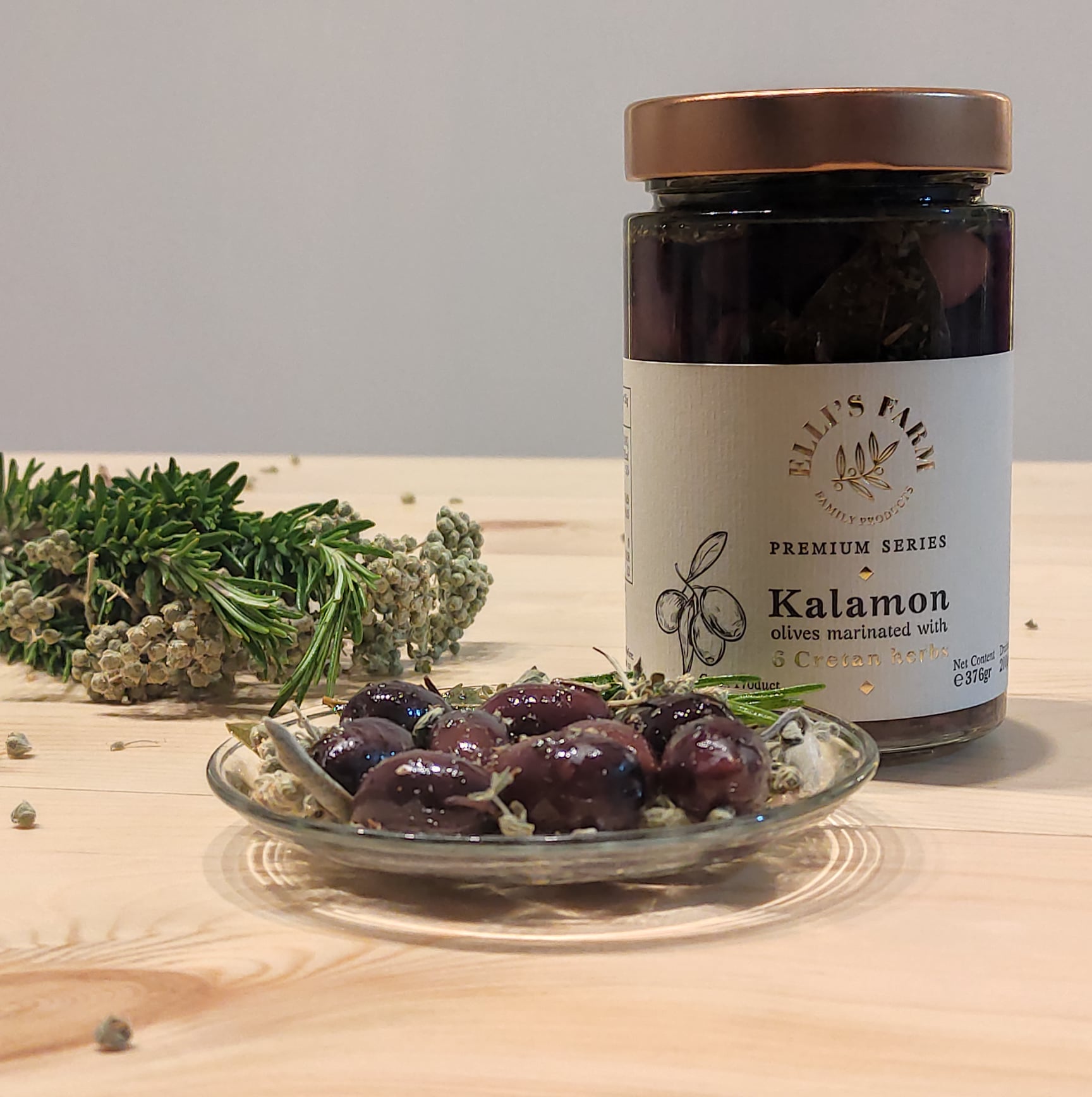 Eliama-Kalamon-olives-marinated-with-6-Cretan-herbs Kalamon Ultra Premium Oliven mit 6 kretischen Kräutern, 376 g
