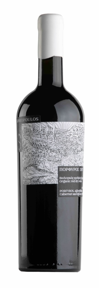 2018 Ktima Spiropoulos Porfyros Bio, rot, 0,75 L