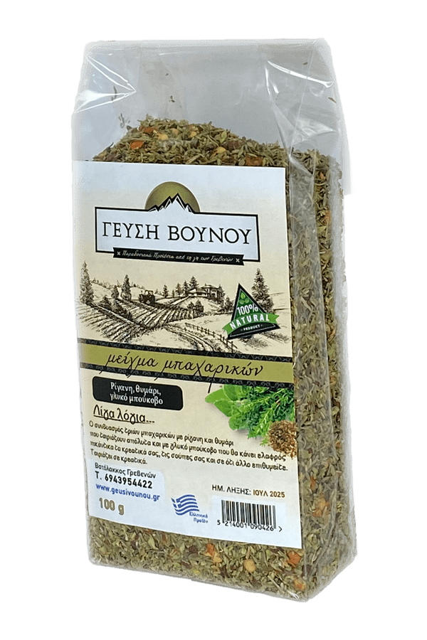 Gewürzmischung süße Chiliflocken mit Oregano und Thymian, 100 g