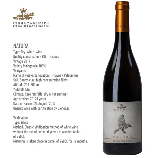 2018 Domaine Zafeirakis Malagousia Natura Bio, Weisswein 0,75 L