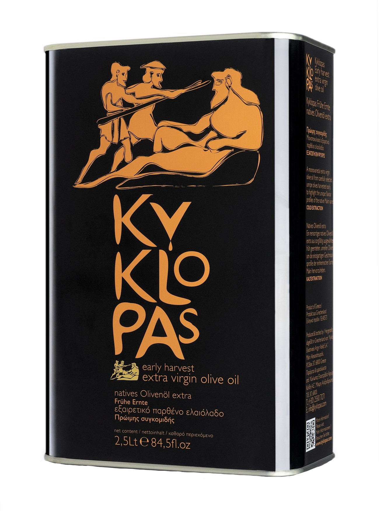 Kyklopas Frühe Ernte Agoureleo Ernte 2024/25 2,5 Liter
