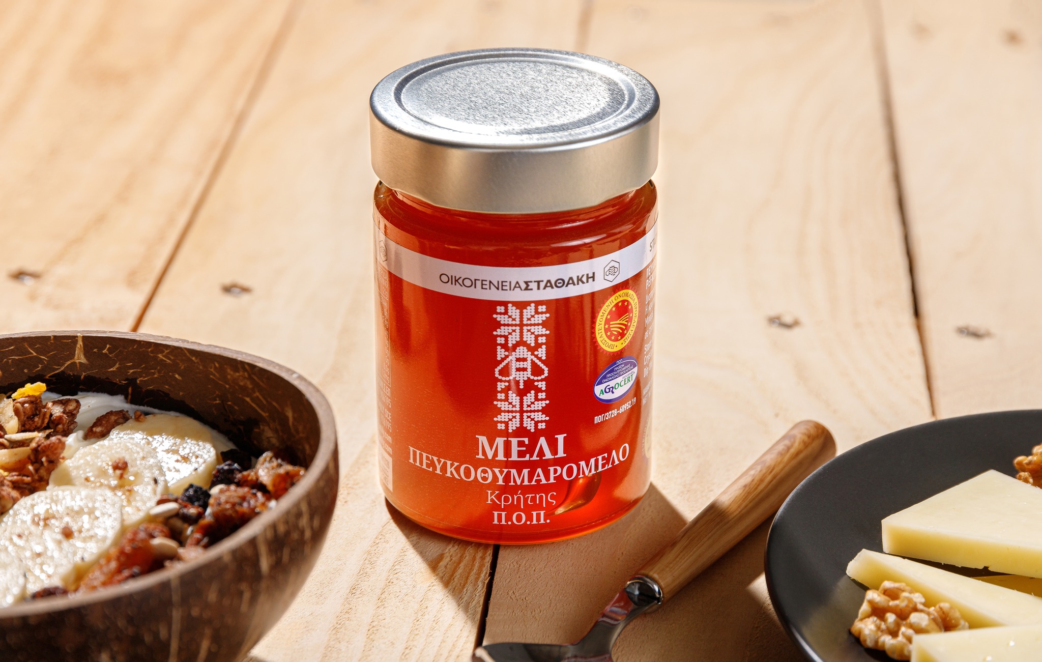 "Stathakis Family" Kreta P.D.O. Honig von Thymian und Pinien, 450 g