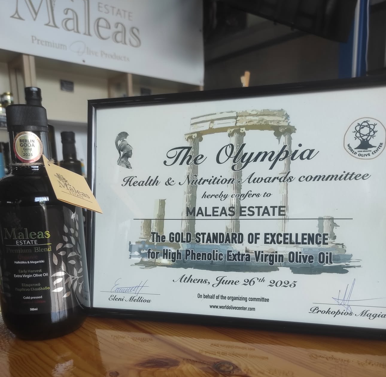 "Maleas Estate" Bio Premium Blend Agoureleo limitiert Neue Ernte 2025/26, 500 ml