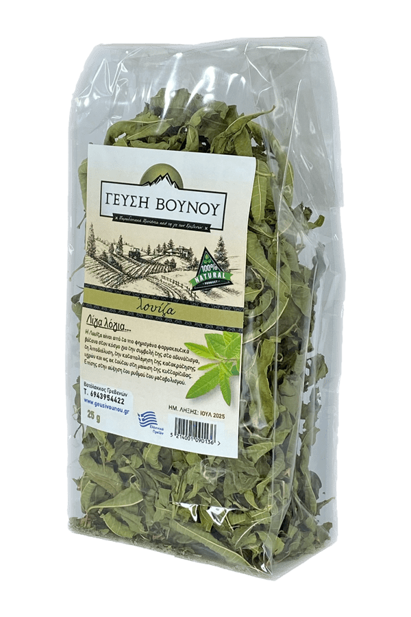 Zitronenkraut ( Louisatee ) aus dem Pindos-Gebirge, 25 g