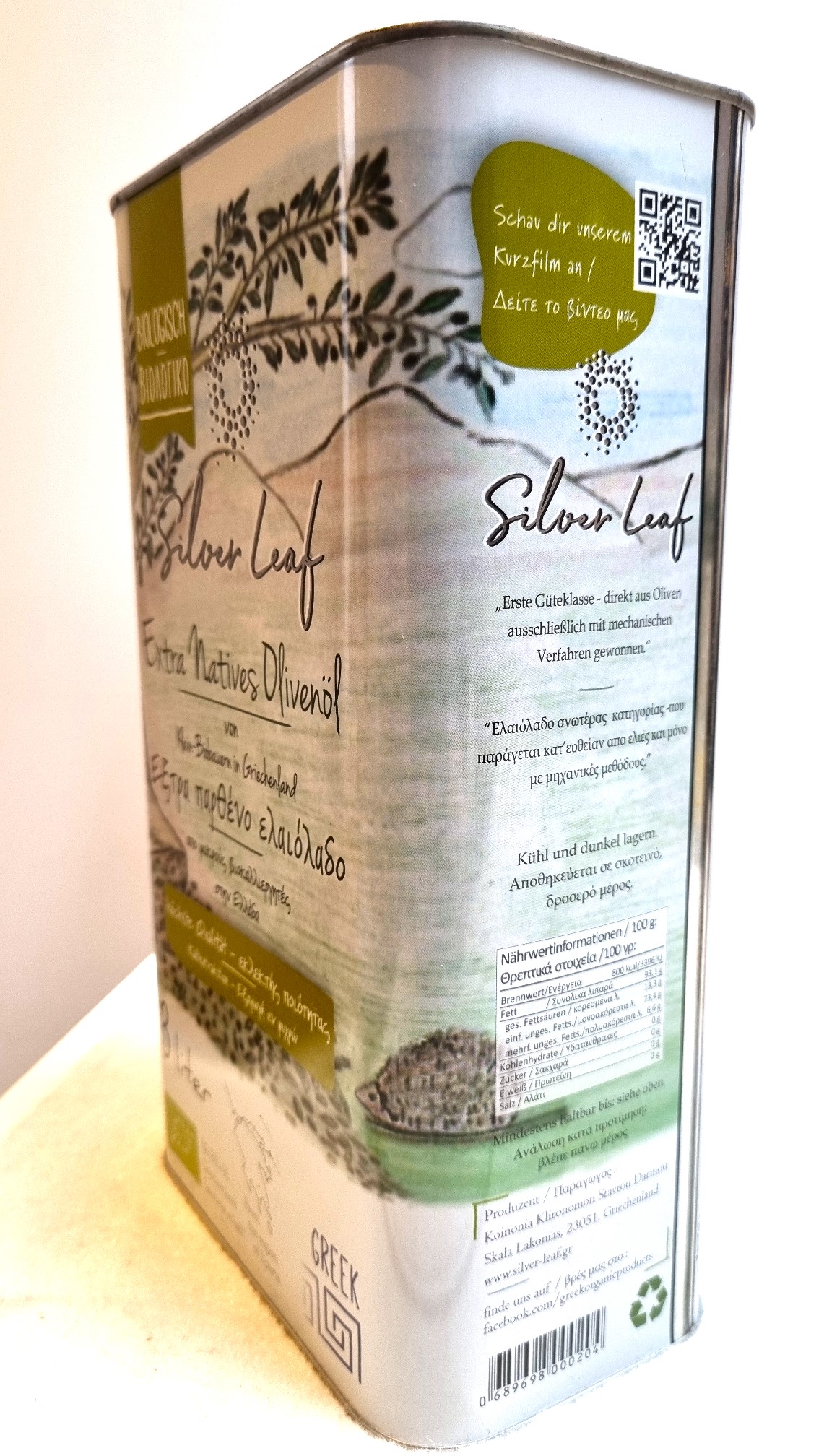 SILVER LEAF BIO Ultra Premium Olivenöl aus Sparta Ernte 23/24, 3 Liter