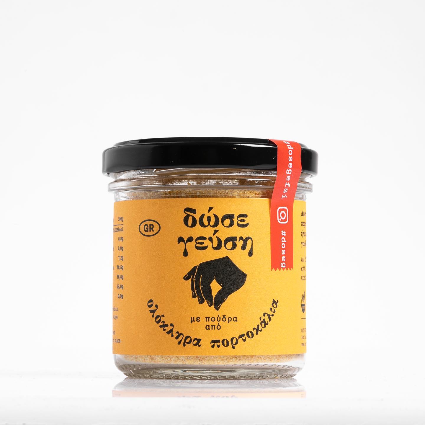 "Give Taste"-Orangenpulver 100% natural, 55 g