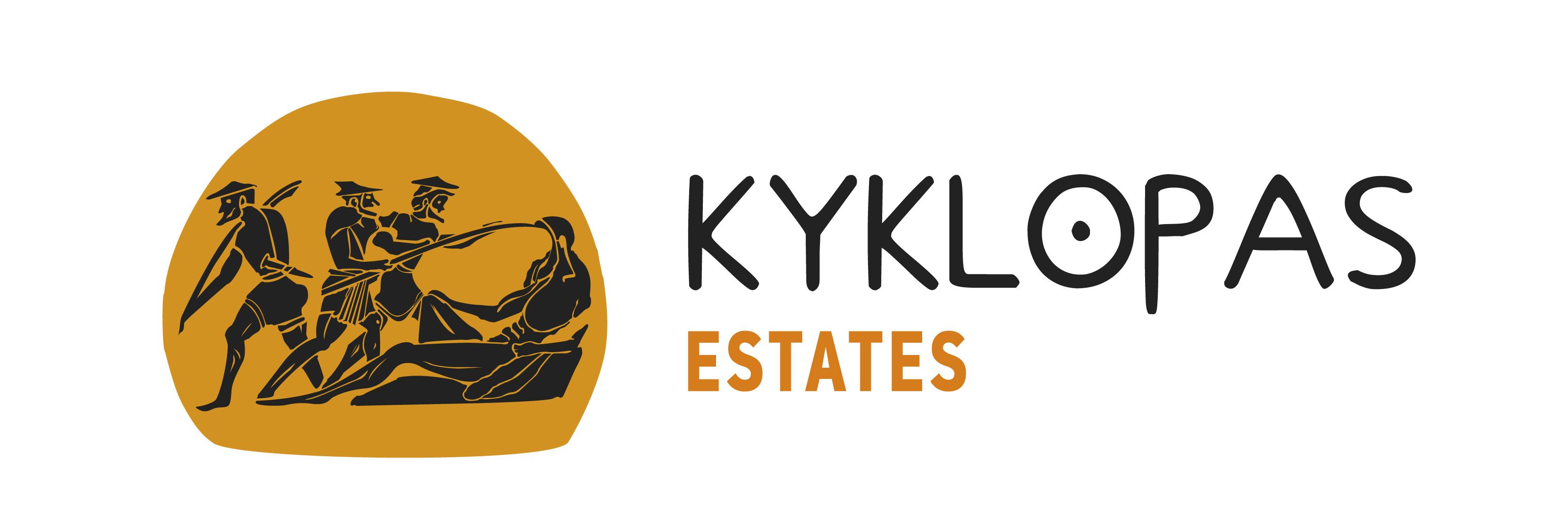 Kyklopas, Alexandroupolis