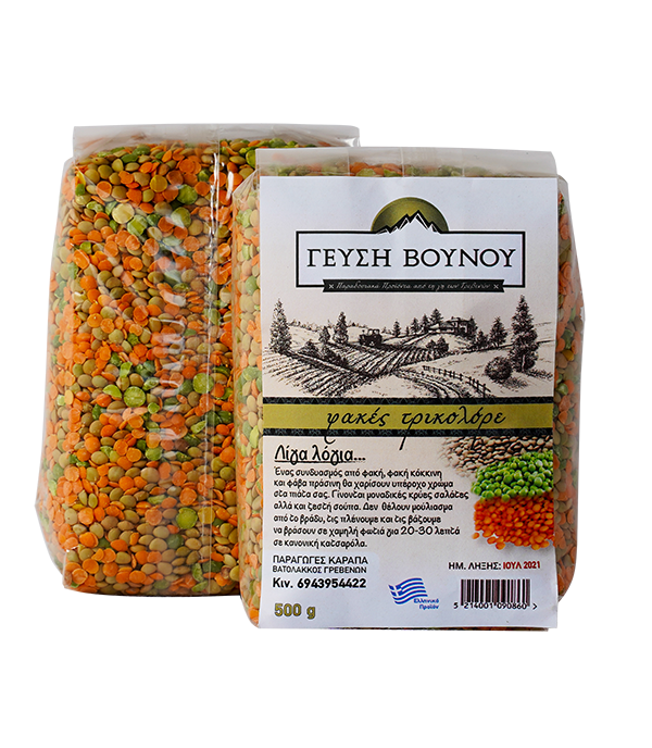 Griechische Linsen Tricolore, 500 g