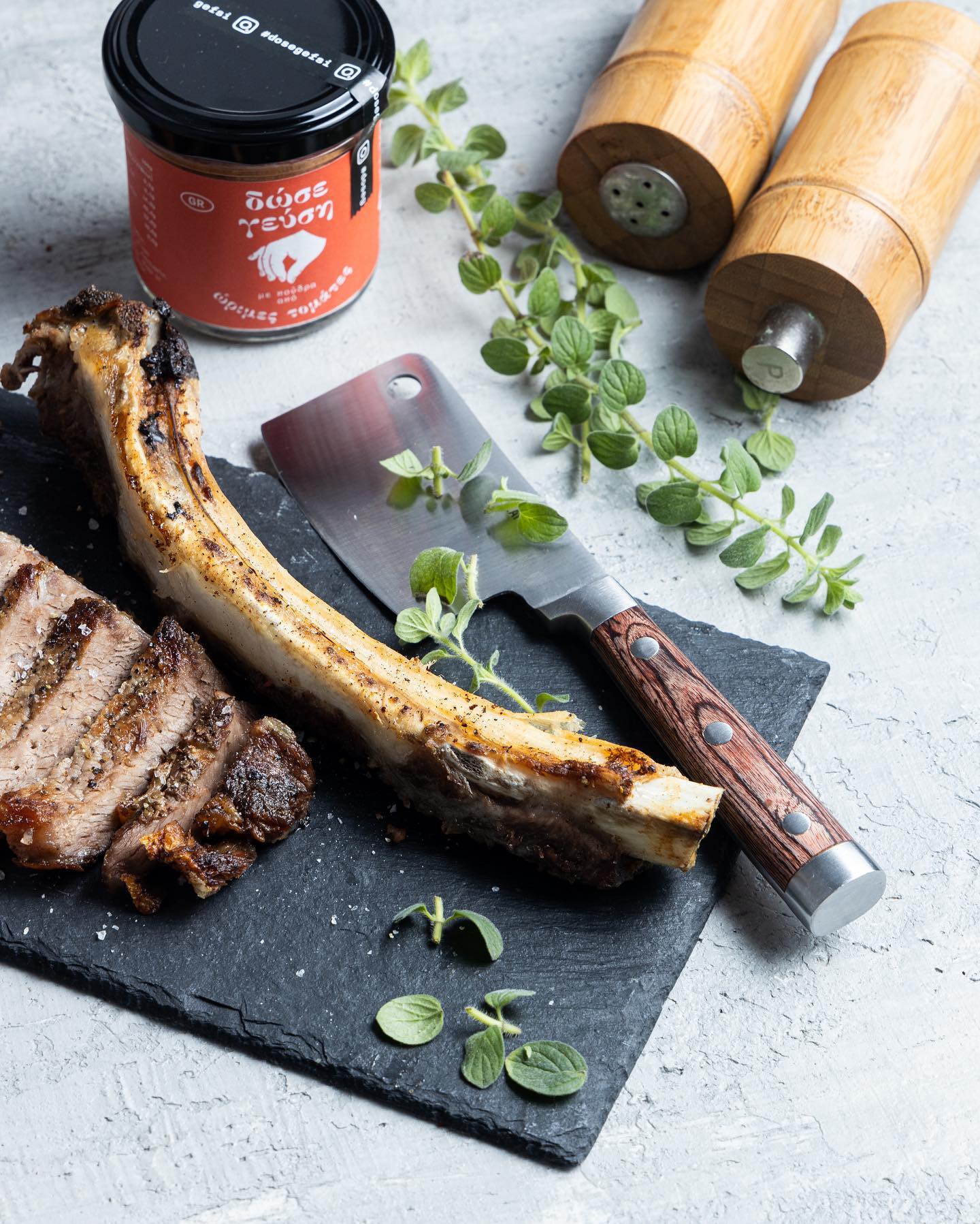 Give-Taste-Tomatenpulver-Fleisch "Give Taste"- Zwiebelpulver 100% natural, 45 g