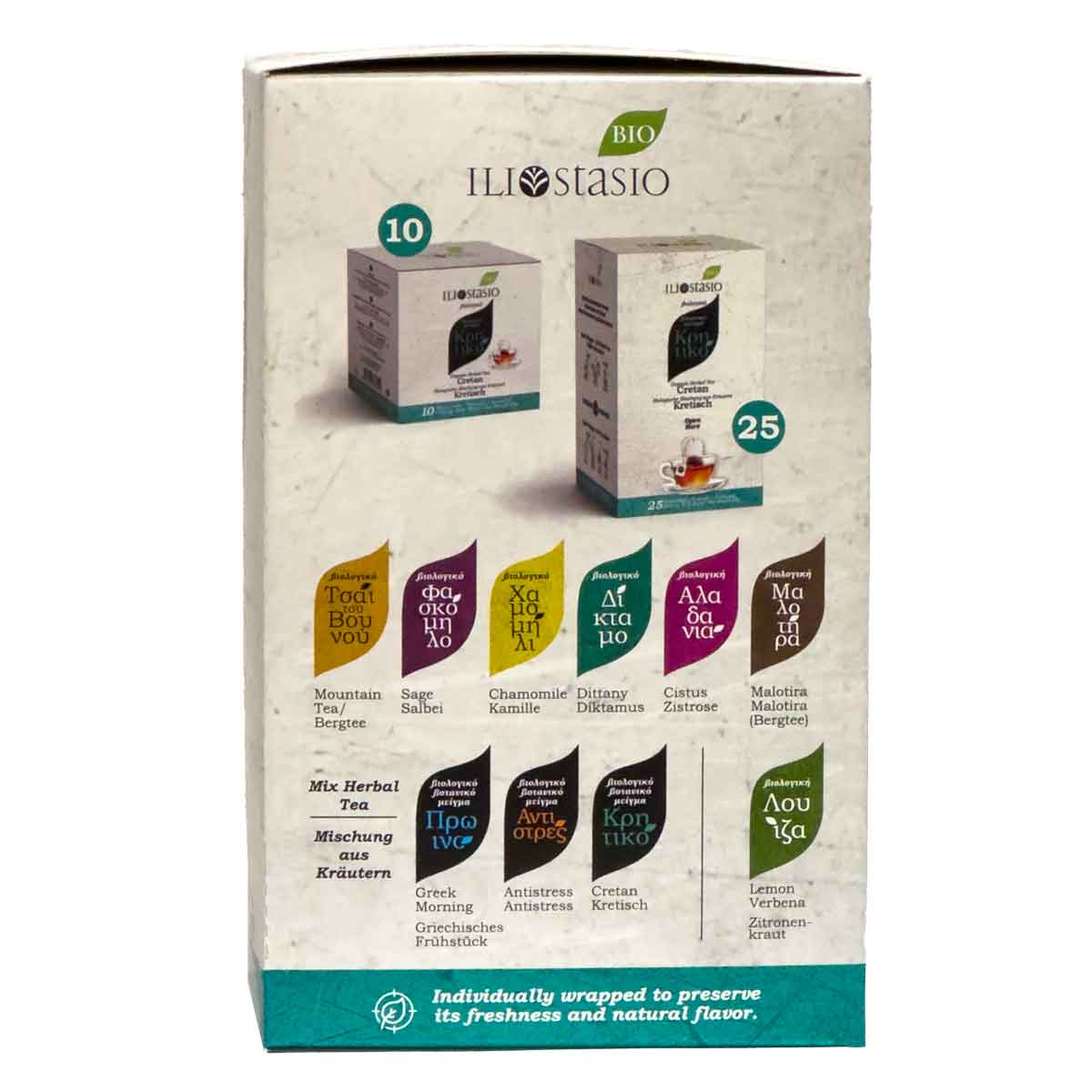 Kretische BIO Teemischung "Iliostasio", 25 Teebeutel 25 g