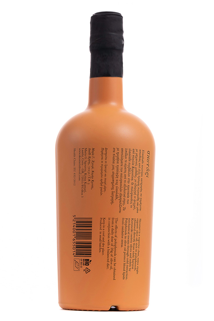 sKOUTARI-fLASCHE-PISO Skoutari - Ultra Premium Bio Olivenöl aus Kreta- Reich an Polyphenolen Neue Ernte 24/25, 500 ml