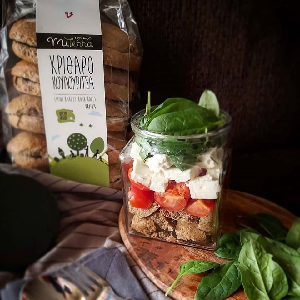 "Miterra" Cretan runder Gerstenzwieback Krithino Paximadaki 400 g