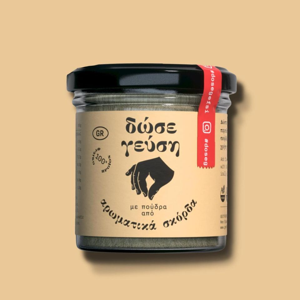 "Give Taste"- Knoblauchpulver 100% natural, 45 g