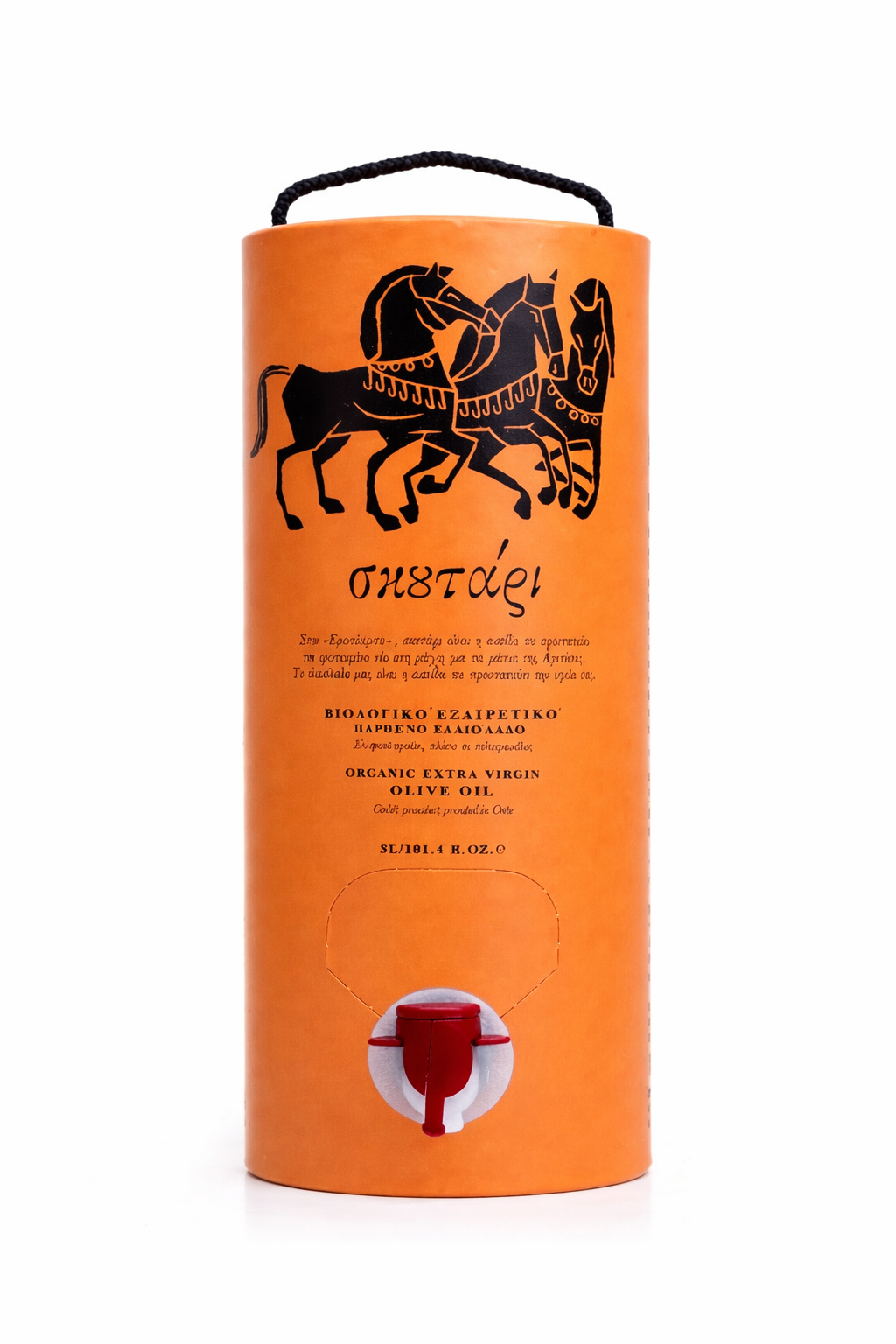 Skoutari - Ultra Premium Bio Olivenöl aus Kreta - Reich an Polyphenolen Neue Ernte 25/26, 3 Liter Bag in