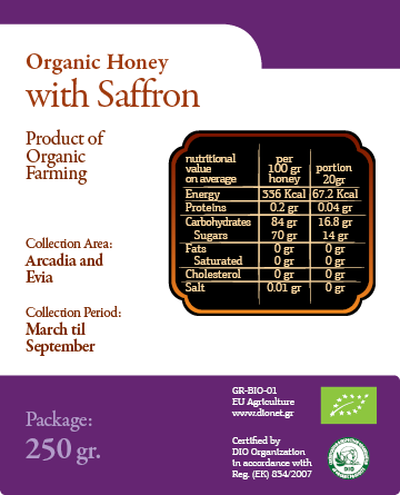 "Axion Esti" Bio Premium Honig  mit Safran, 250 g
