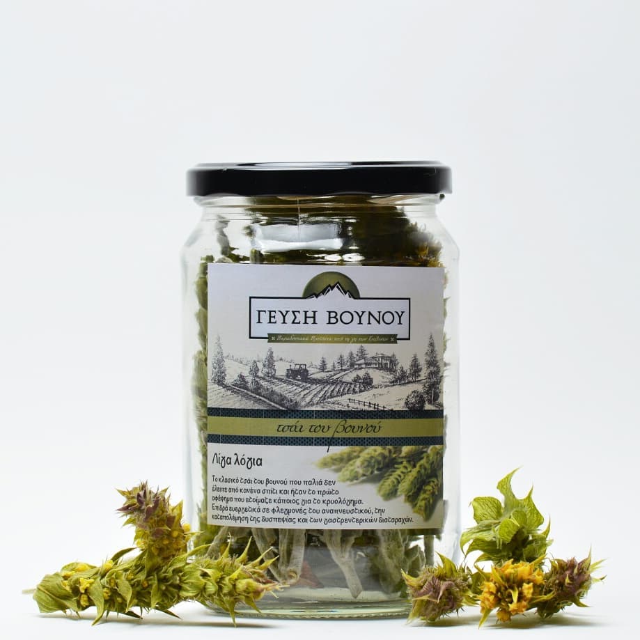 Griechischer Bio Bergtee aus dem Pindos Gebirge, 20 g Glas