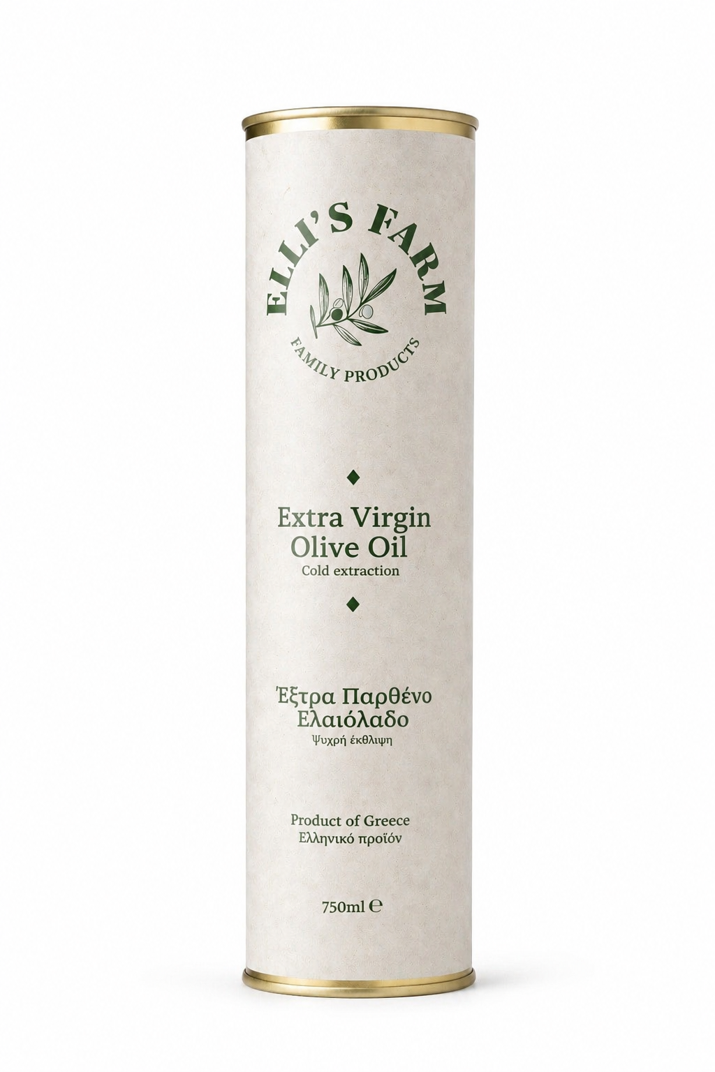 ELLIS FARM Eliama Premium Olivenöl Kreta – Set (500 ml & 750 ml)
