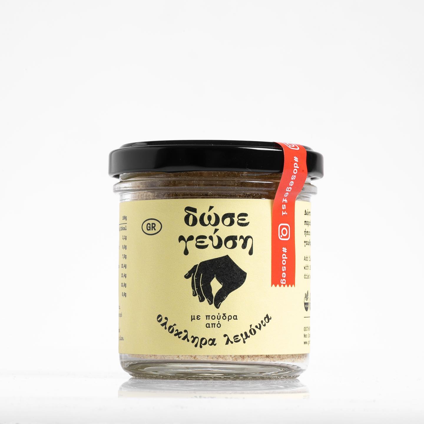 "Give Taste"-Zitronenpulver 100% natural, 55 g