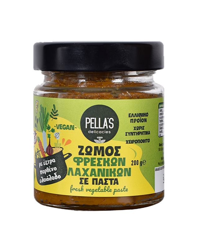 "Pella´s" Gemüsebrühe Paste mit frischen Zutaten, 200 g