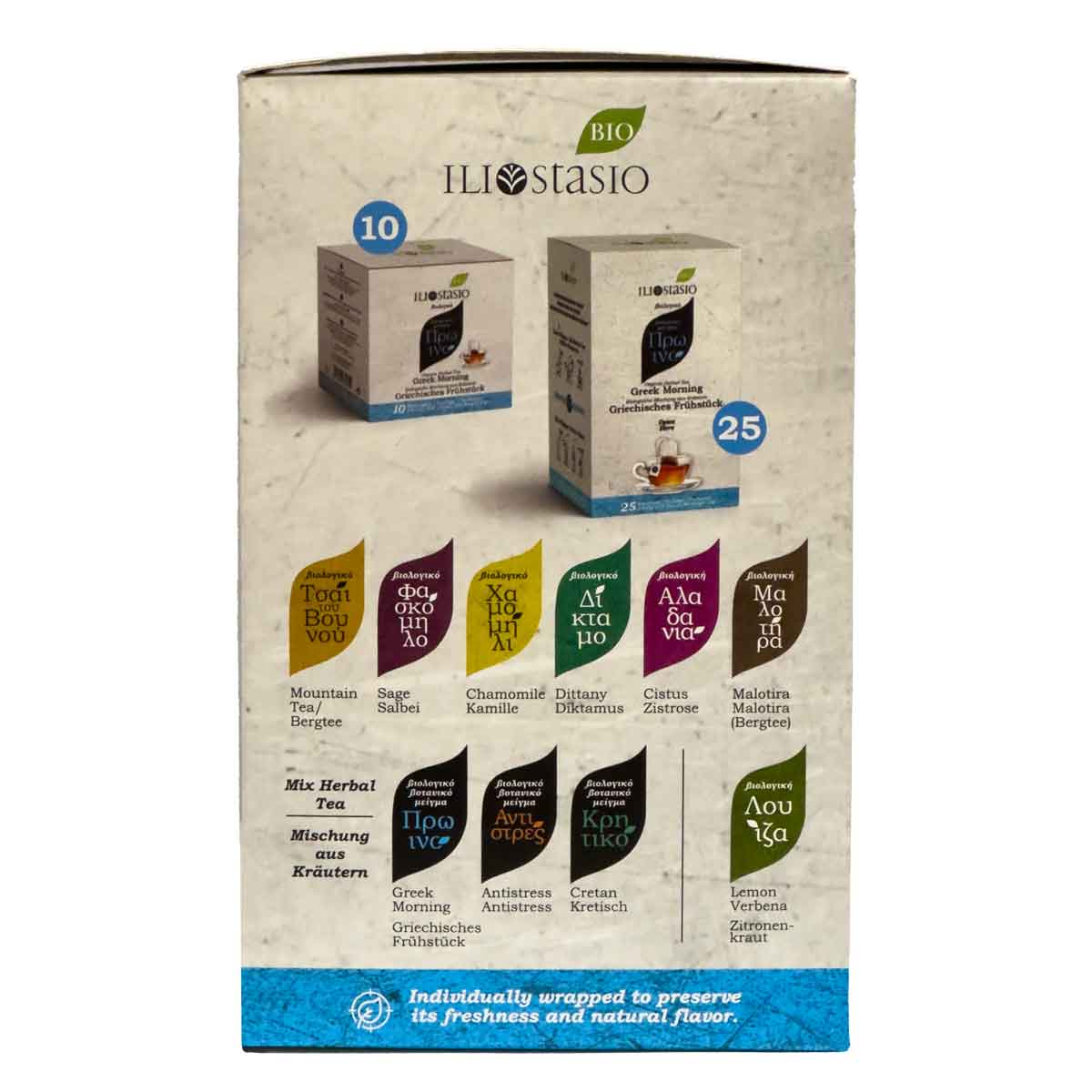 Kretischer BIO Frühstückstee "Iliostasio", 25 Teebeutel 25 g
