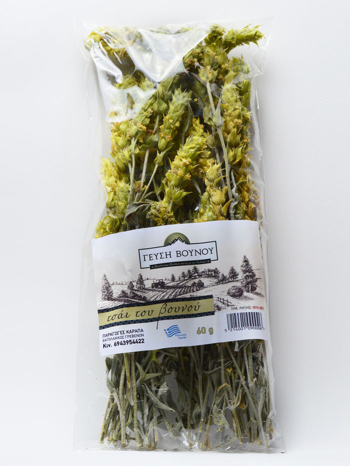 Griechischer Bio Bergtee aus dem Pindos Gebirge, 60 g