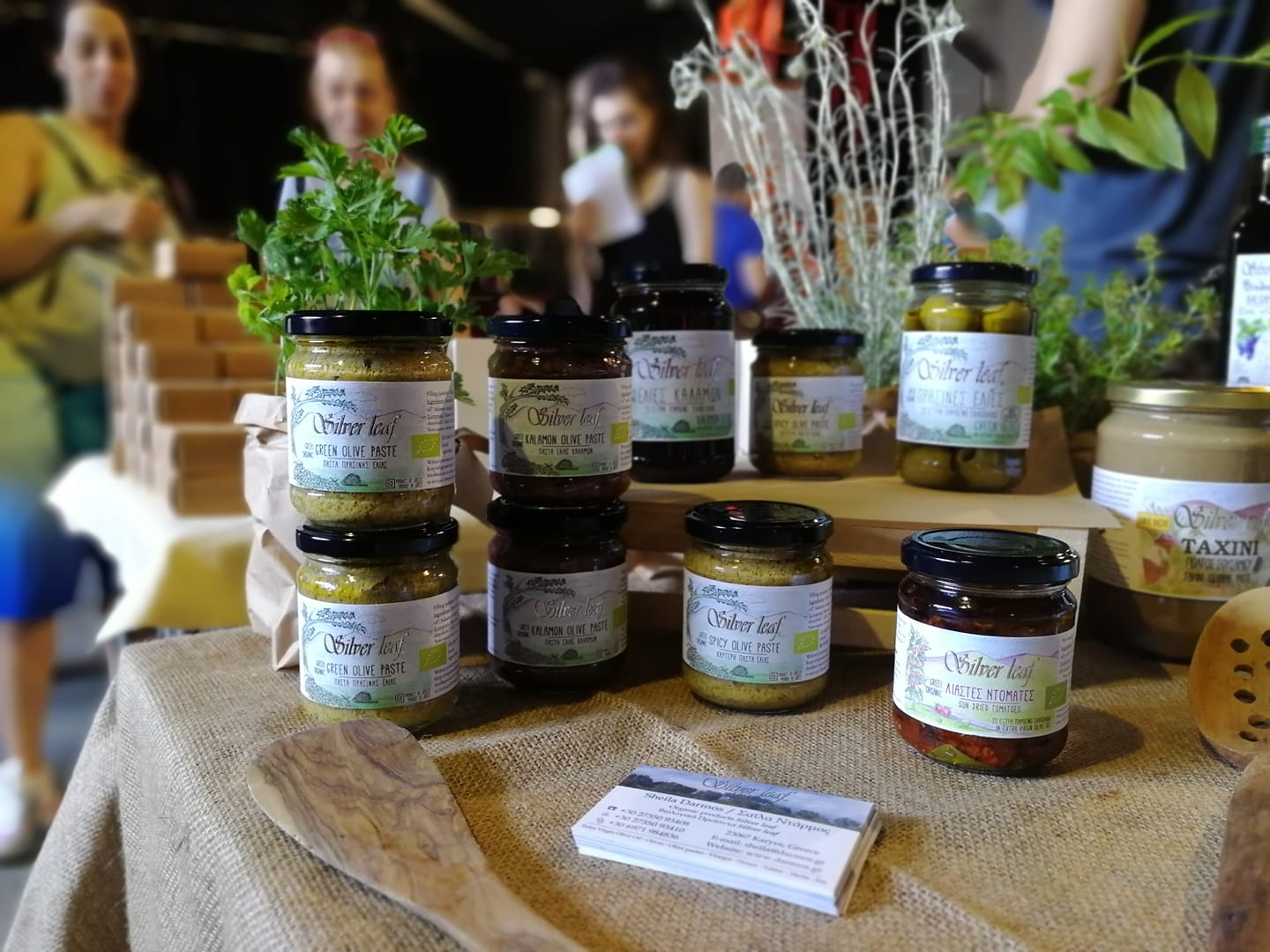 Handgeschöpftes Meersalz mit Chili von der Küste Manis, 160 g