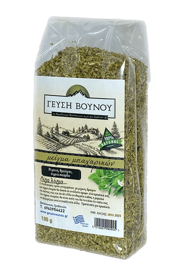 Gewürzmischung Bärlauch mit Oregano und Bohnenkraut, 100 g
