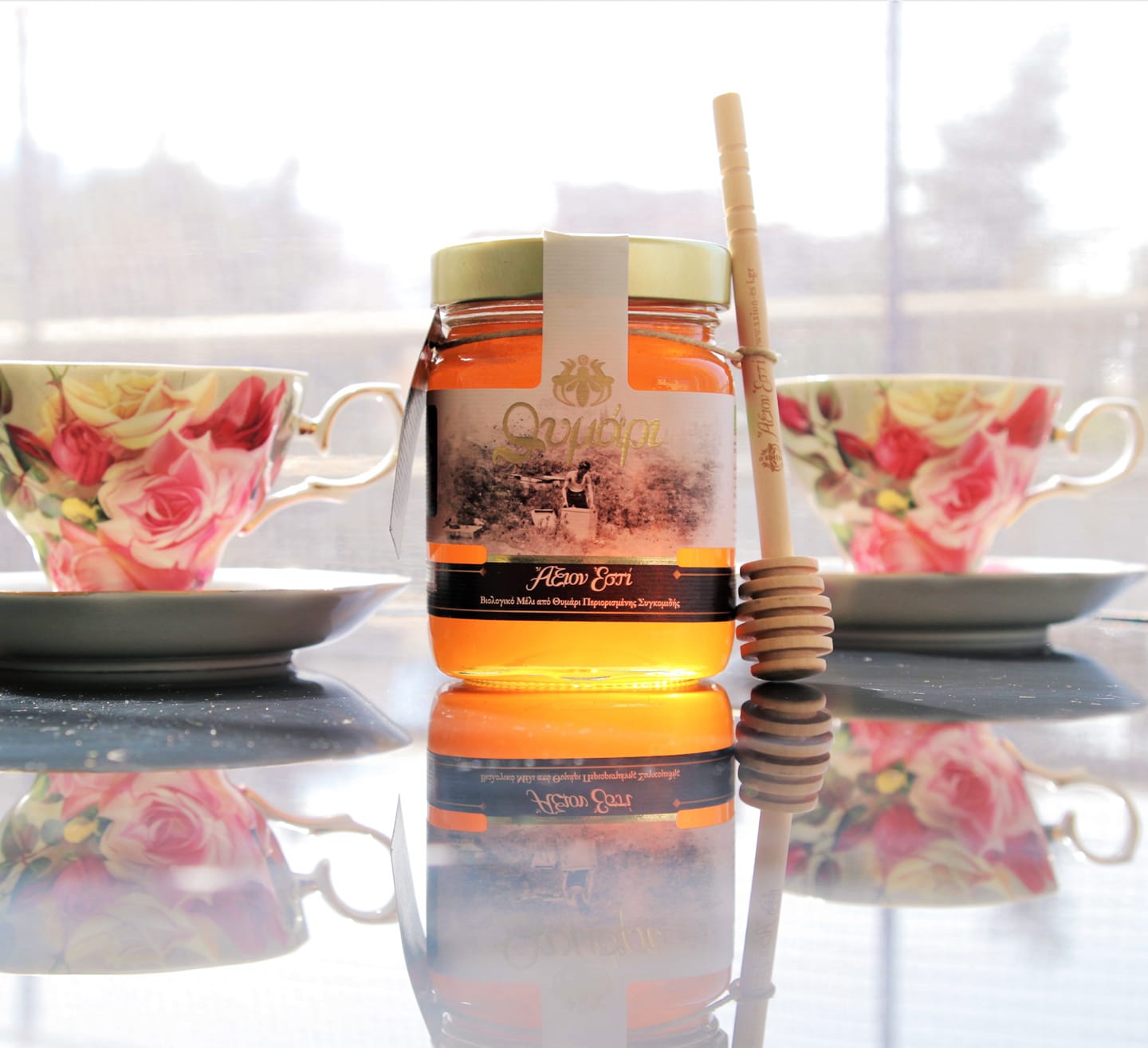 Axion-Esti-Thymian-Exq Bio Thymian Honig Exquisit aus Mykene, 450 g