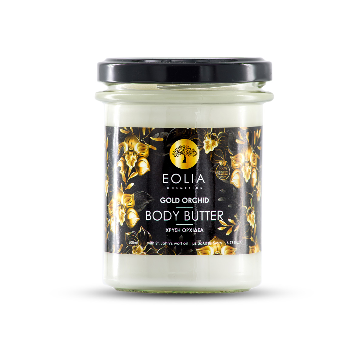 EOLIA Body Butter Creme Golden Ochidee, 200 ml
