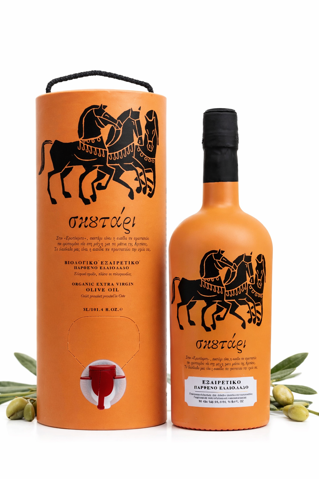 Skoutari Ultra Premium Bio Olivenöl aus Kreta – Set (500 ml & 3 Liter) 