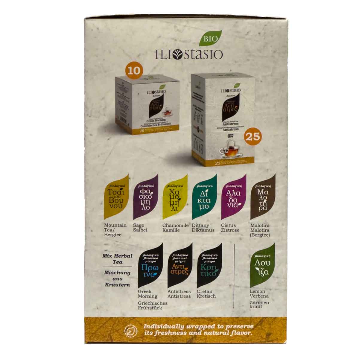 Kretischer BIO Antistresstee "Iliostasio", 25 Teebeutel 25 g