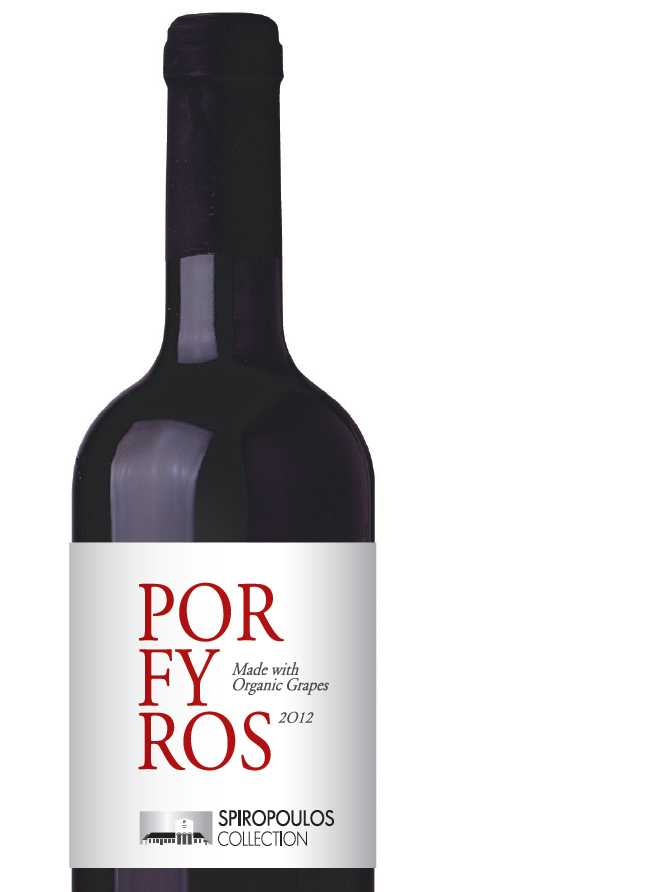 2018 Ktima Spiropoulos Porfyros Bio, rot, 0,75 L