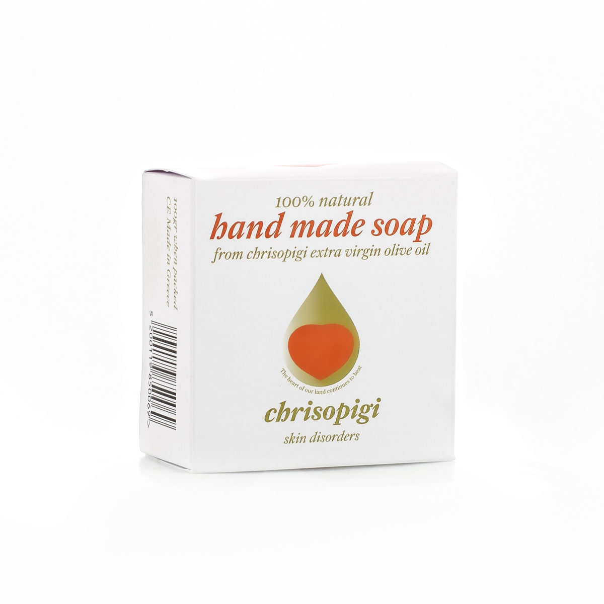 "Chrisopigi" Olivenöl Naturseife mit Johanniskraut aus Kreta, 100 g