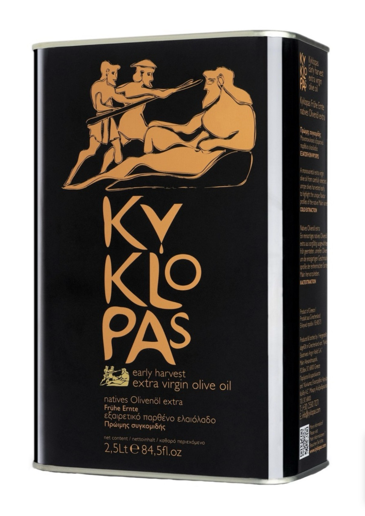 Kyklopas Frühe Ernte Agoureleo – Set (750 ml & 2,5 Liter)