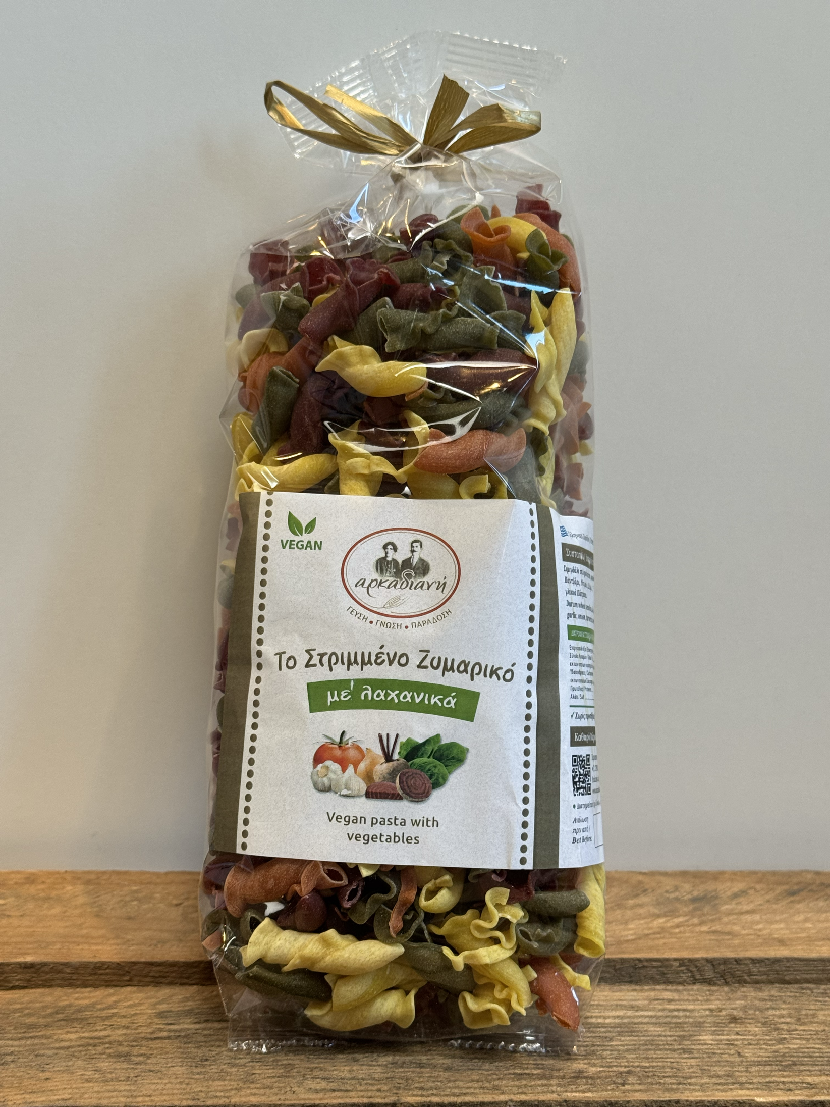 Vegane Pasta mit Gemüse – Tradition aus Griechenland, 500 g 