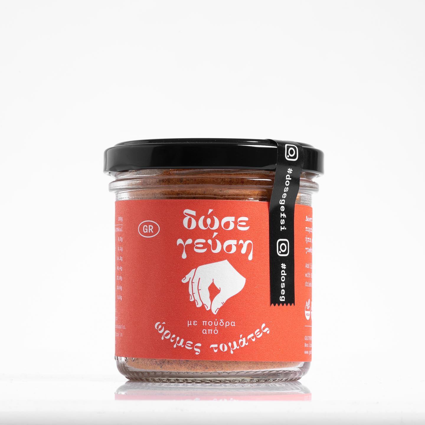 "Give Taste"- Tomatenpulver 100% natural, 45 g