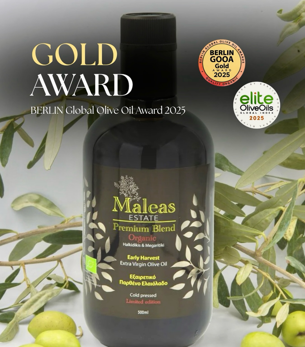 "Maleas Estate" Bio Premium Blend Agoureleo limitiert Neue Ernte 2025/26, 500 ml
