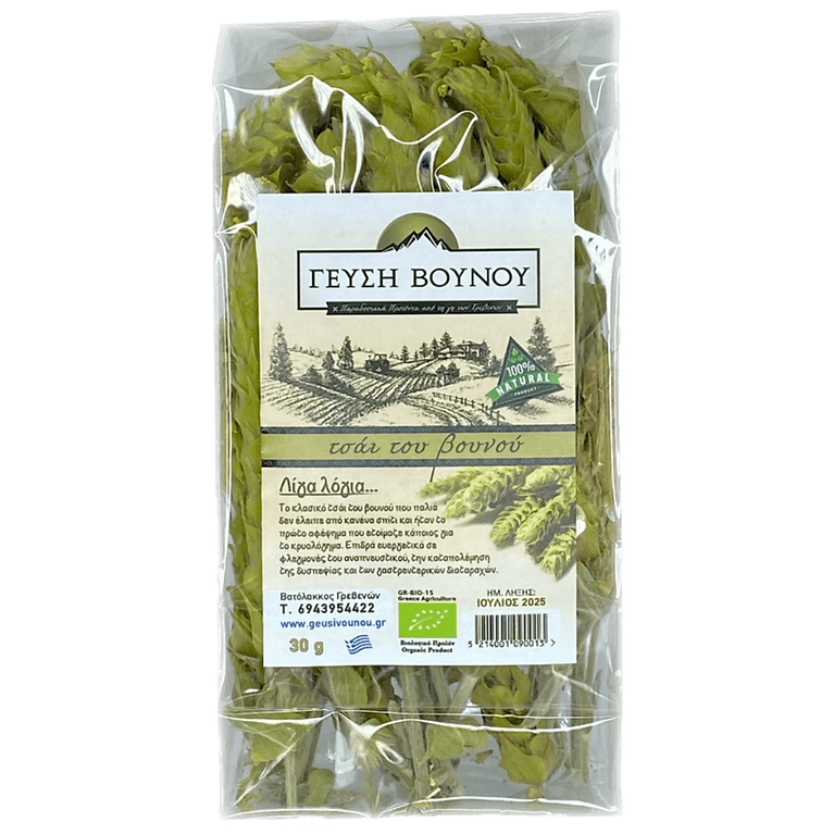 Griechischer Bio Bergtee aus dem Pindos Gebirge, 30 g