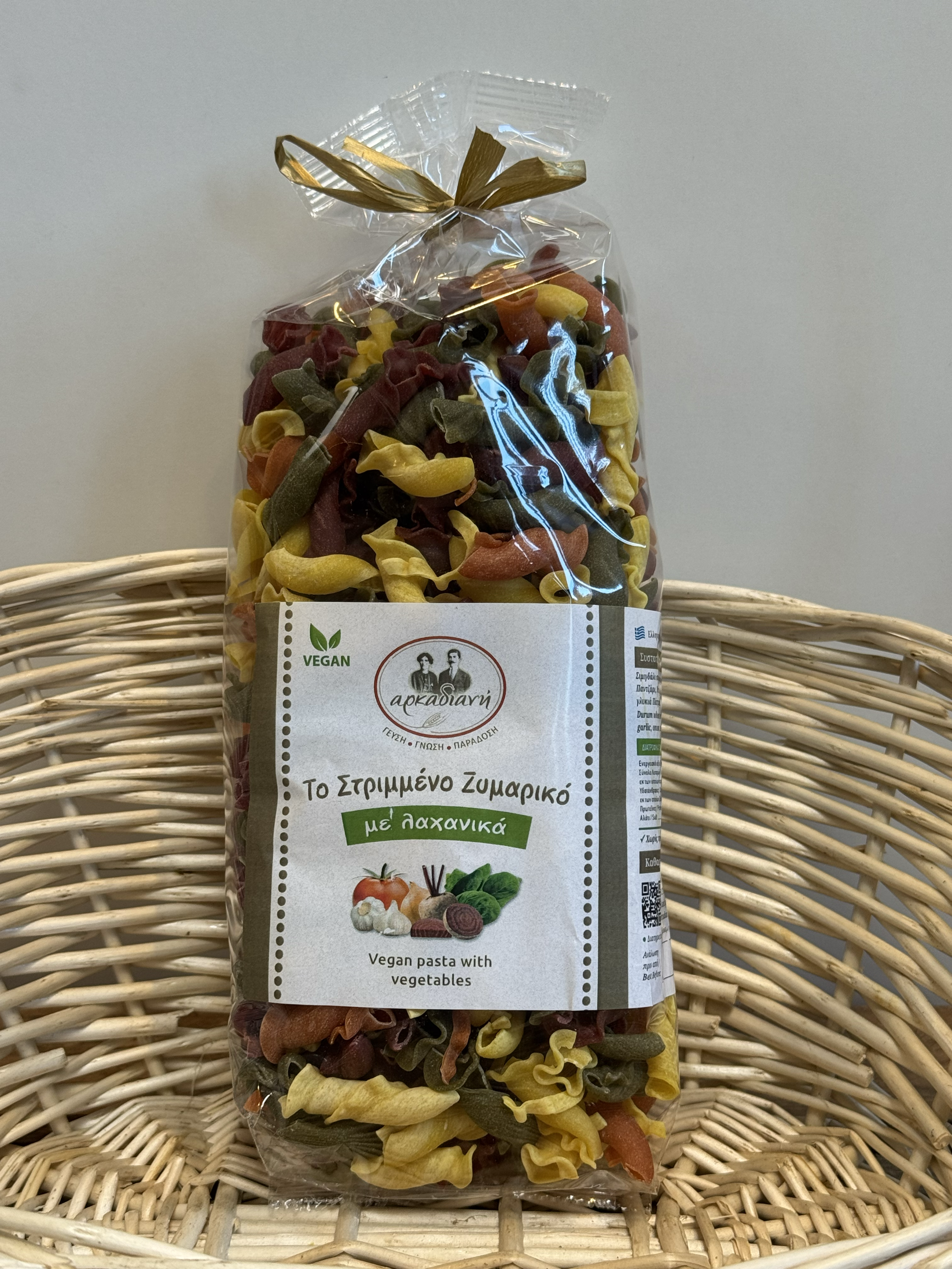 Vegane Pasta mit Gemüse – Tradition aus Griechenland, 500 g 