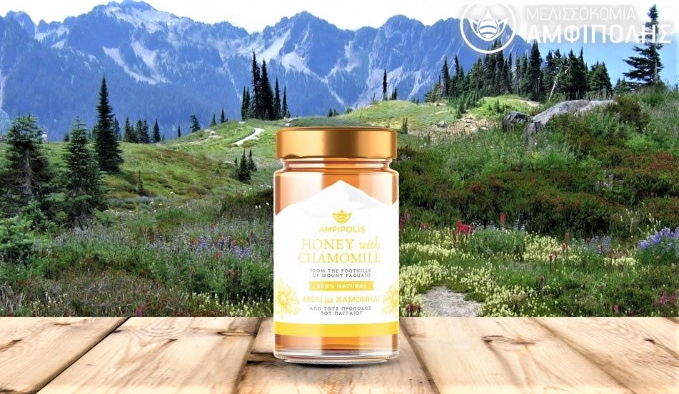 "Amfipolis" Kamillen Premium Honig aus Rodolivos, 400 g