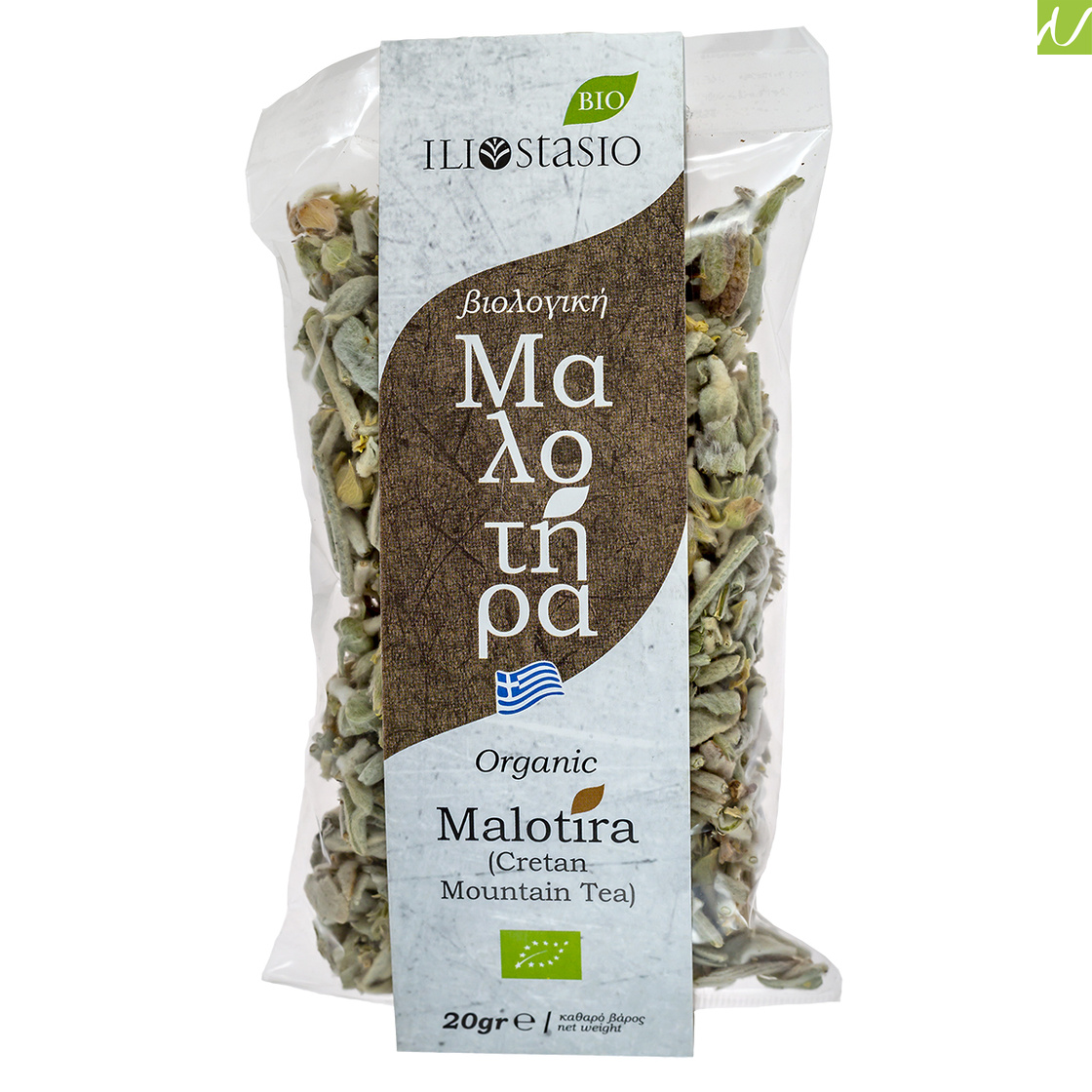Malotira Bio - griechischer Bergtee aus Kreta, 45 g