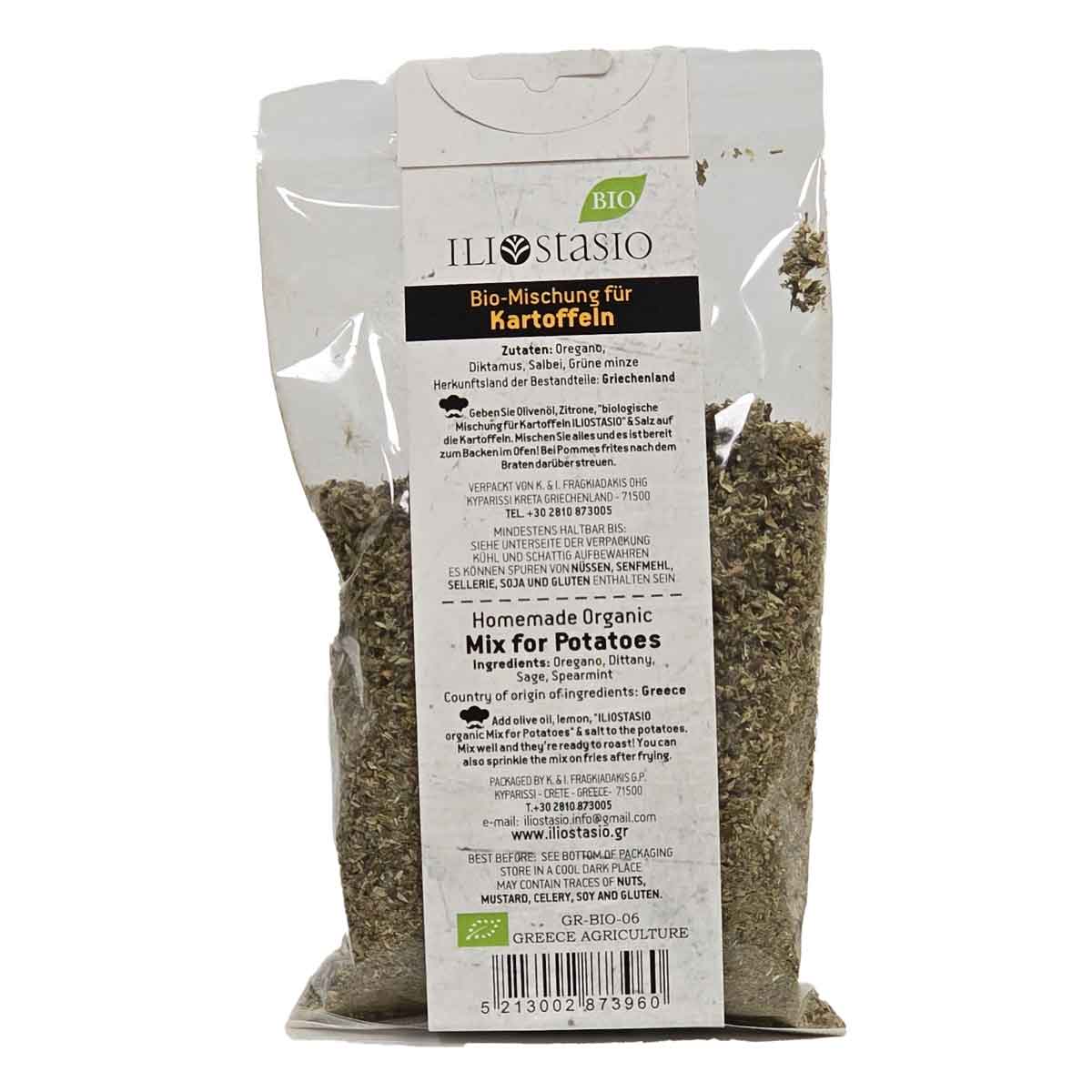 Kräuter Mix BIO für Kartoffelgerichte "Iliostasio", 35 g