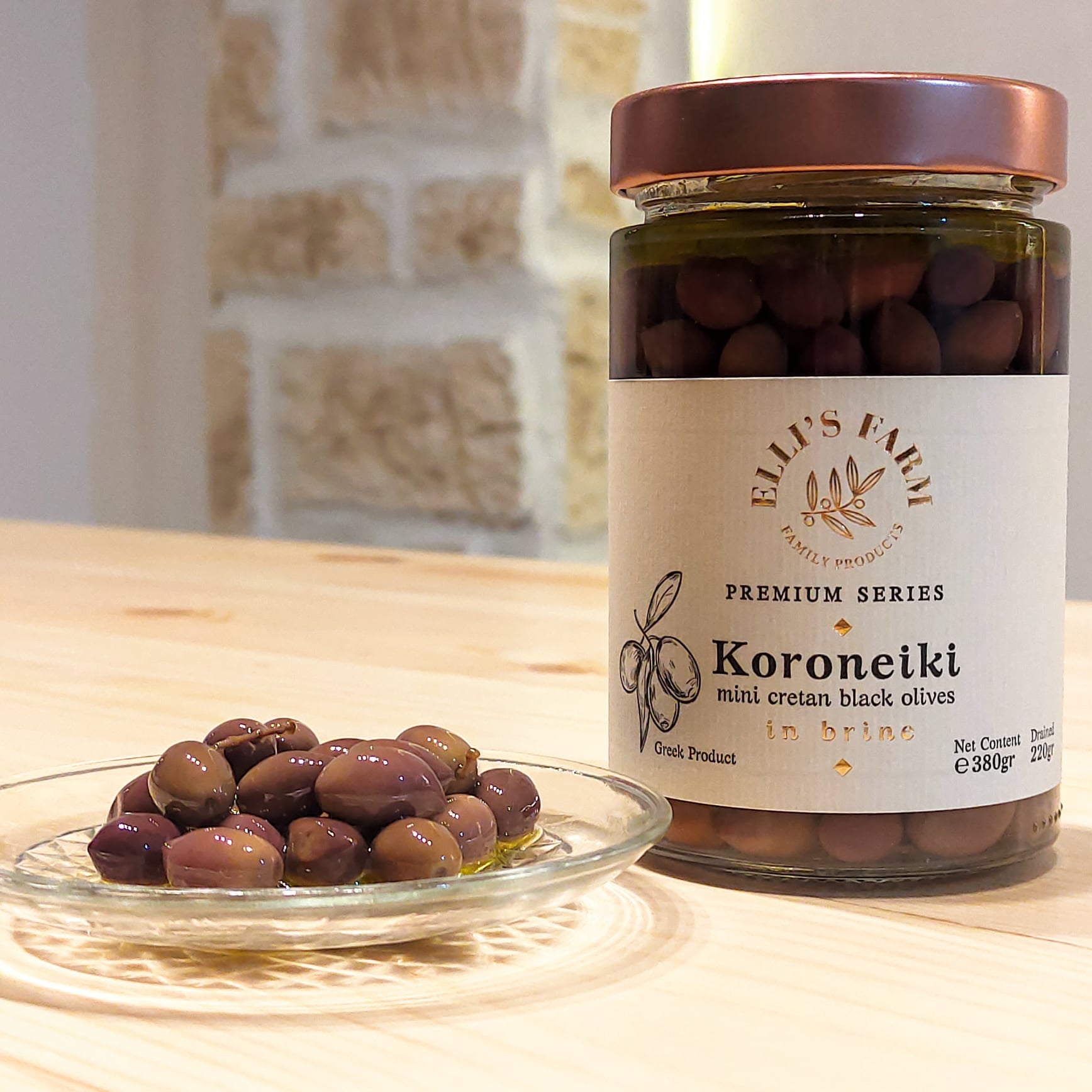 Eliama-Koroneiki-mini-Cretan-black-olives-in-brine Koroneiki Mini Cretan Oliven Premium Qualität 380 g