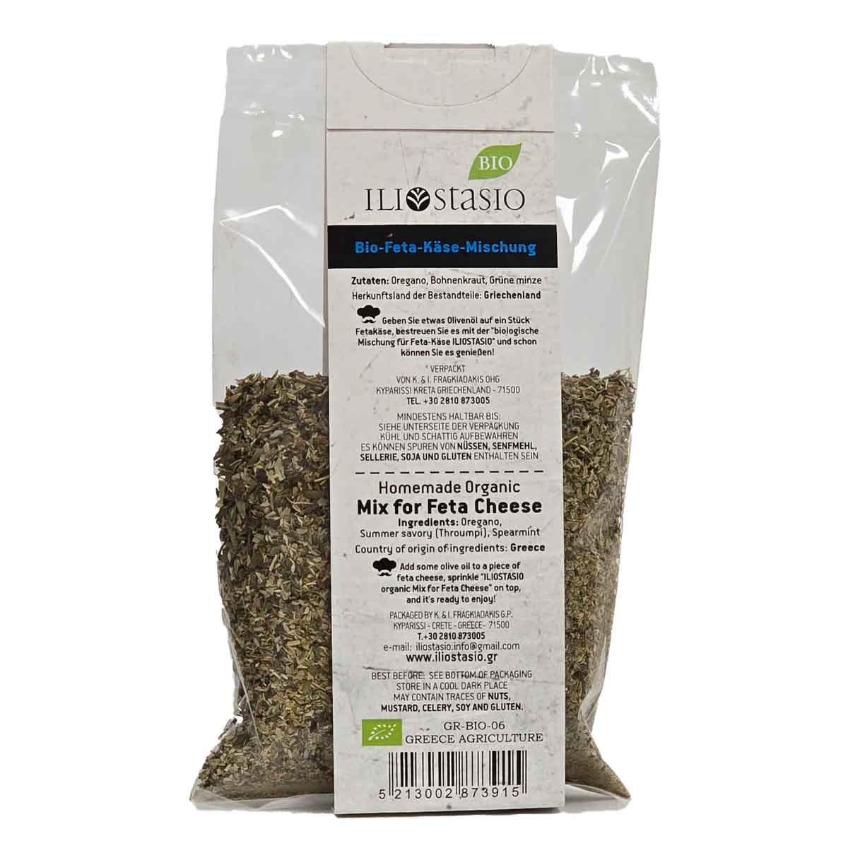 Kräuter Mix BIO für Fetakäse "Iliostasio", 35 g