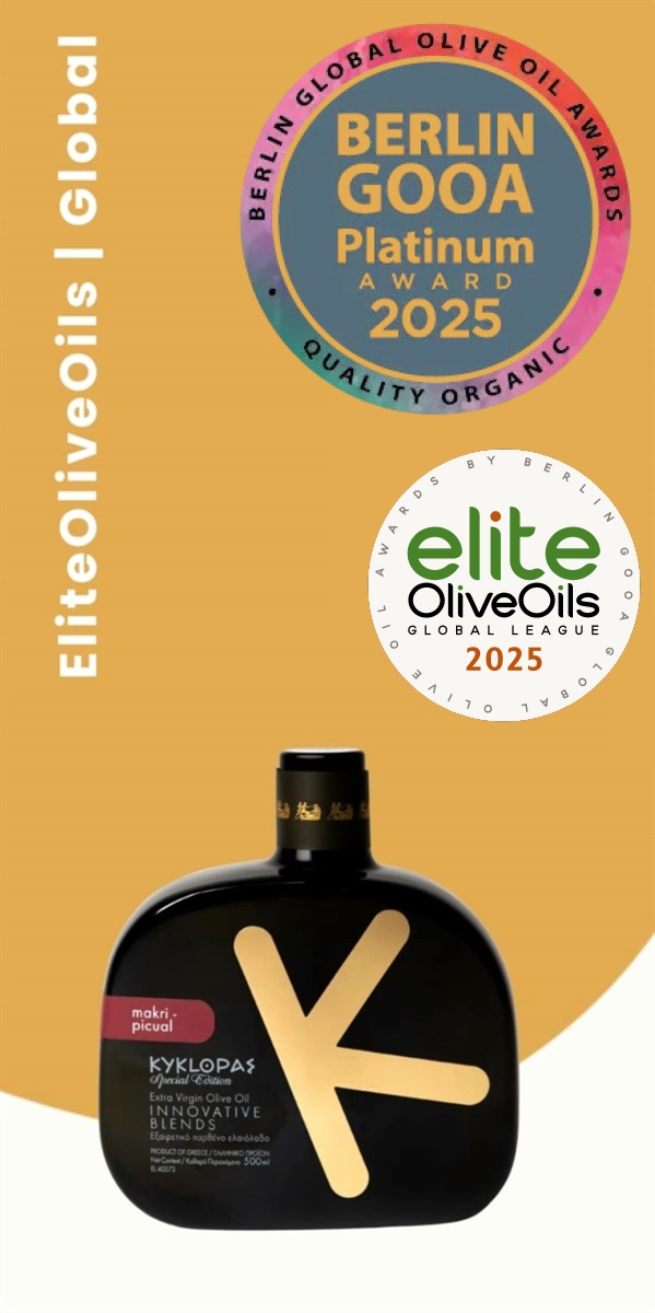 Kyklopas Blend Premuim - Makris - Picual limited Reserve 500ml