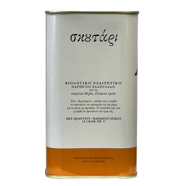 Skoutari - Ultra Premium Bio Olivenöl aus Kreta - Reich an Polyphenolen Ernte 24/25, 1 Liter