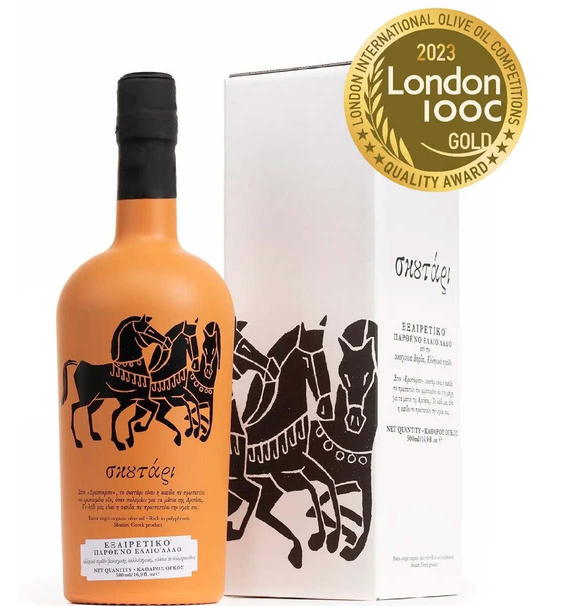 Skoutari-GoldhyUvLR784dpI8 Skoutari - Ultra Premium Bio Olivenöl aus Kreta- Reich an Polyphenolen Neue Ernte 24/25, 500 ml