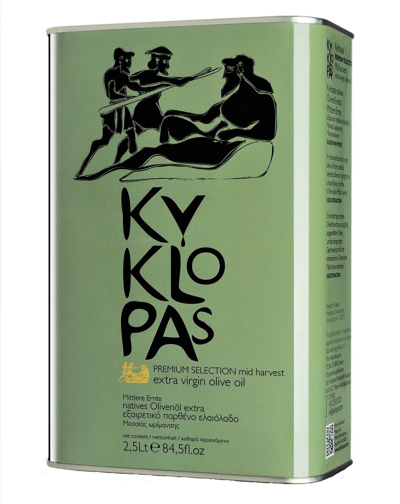 Kyklopas Premium Selection Neue Ernte 2024/25, 2,5 Liter